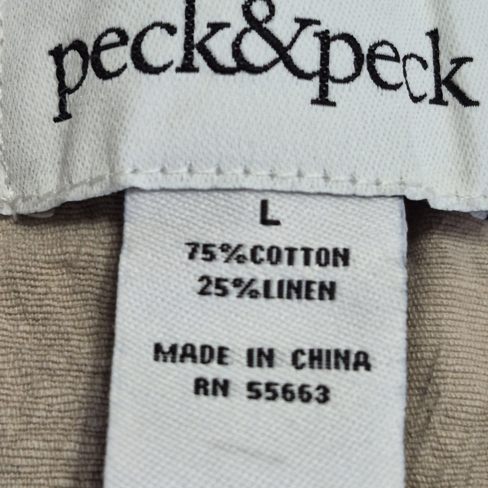 Textured Tan Top - Picture 2 of 4
